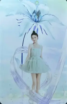 Youngeun · TIPI-TAP
