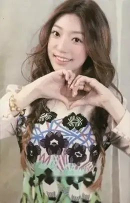 Sumin · Deja Vu