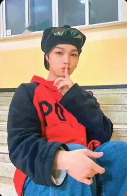 Eunho · 빛 : Bit Part.1