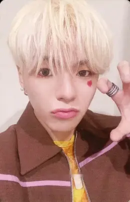 Yoon Jaehyuk · THE SECOND STEP : CHAPTER TWO