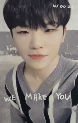 Woozi · We Make You