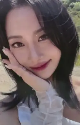 Nahyun · Revival