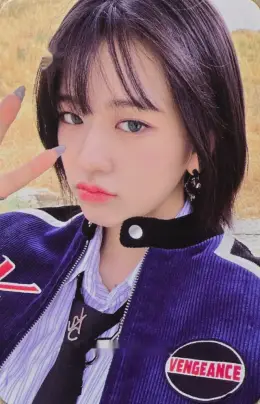 Yujin · I've Mine