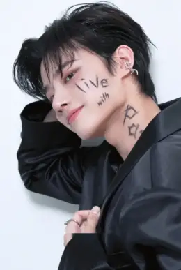 Yedam · PARADOXX