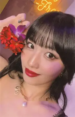 Momo · Taste of Love