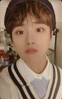 Seungmin · Pump It Up