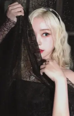 Gahyun · VillainS