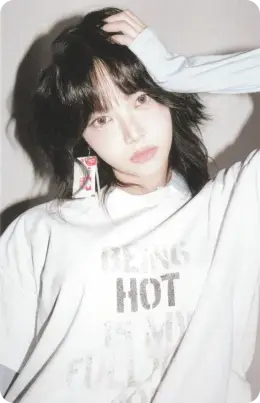 Hong Eunchae · HOT
