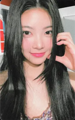 Hong Eunchae · FEARLESS