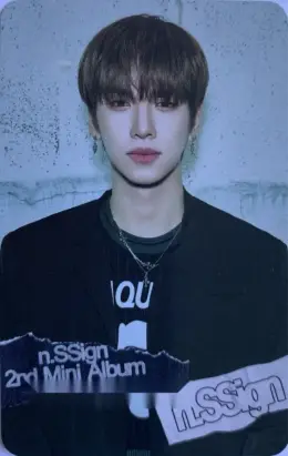 Hanjun · Tiger