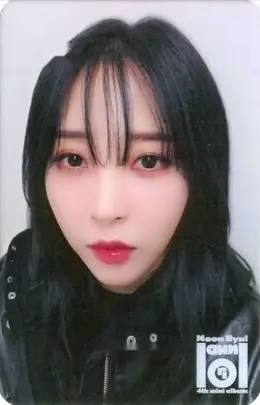 Moonbyul · laundri (Moonbyul)