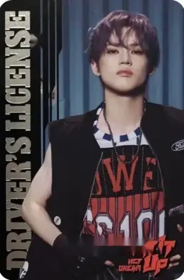 Chenle · Beat It Up