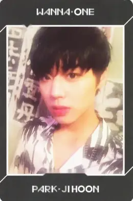 Jihoon · 1÷x=1 (Undivided)