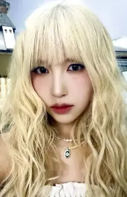Mina · #TWICE5