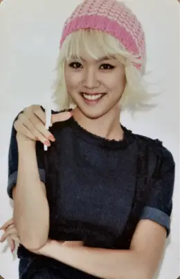 Lime · What Are You Doing Today?