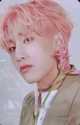 JinJin · All Light