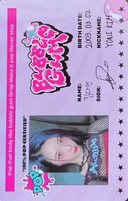 Dayeon · BUBBLE GUM