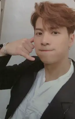 Jackson · Call My Name