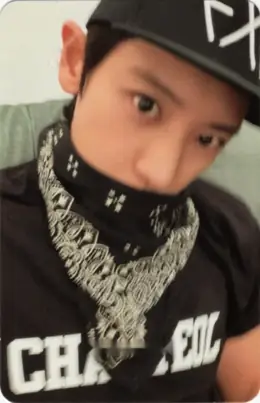 Chanyeol · REVERXE