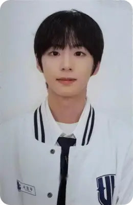 Jeongwoo · Universe League
