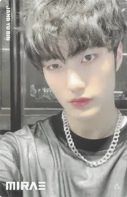 E-VAN (Yubin) · KILLA