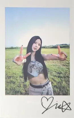 Yujin · Magic Hour