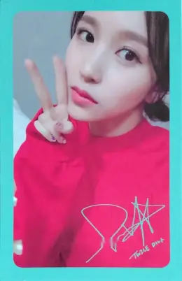 Mina · What is Love?
