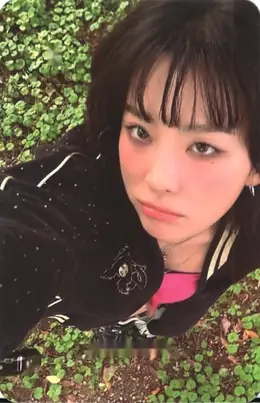 Seulgi · Chill Kill