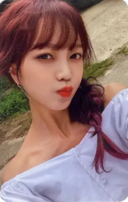 Sohee · NATURE WORLD : CODE W
