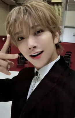 Joshua · 17 IS RIGHT HERE