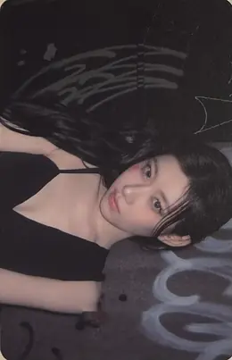 Chaeryeong · TUNNEL VISION