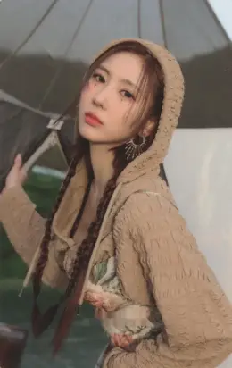 Yoohyeon · Apocalypse : From us