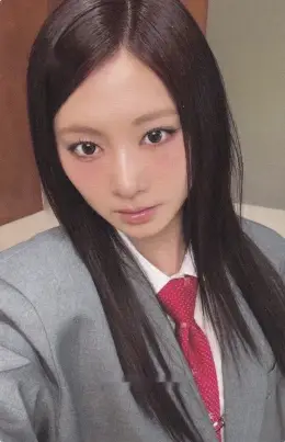 Tzuyu · THIS IS FOR