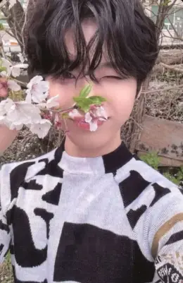 Huiwon · Itty Bitty