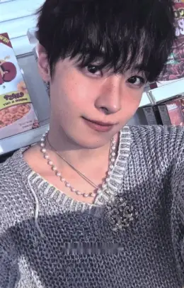 Seongmin · TUNED IN