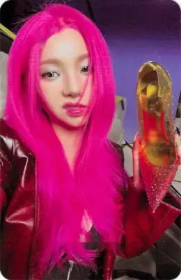 Karina · Lemonade