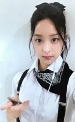 Nahyun · Plot Twist