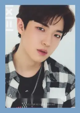 Jaehwan · 1X1=1 (To Be One)