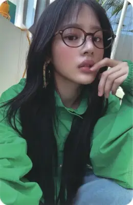 Minji · How Sweet