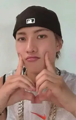 Seongil · Trophy