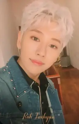 Taehyun · Early Flowering