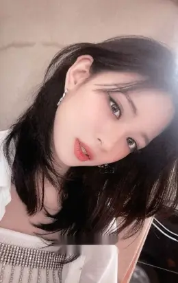 Chaeyoung · From Our Memento Box