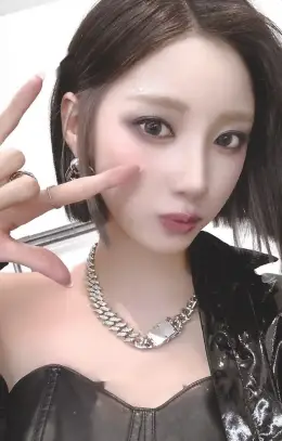 Yuki · BXX