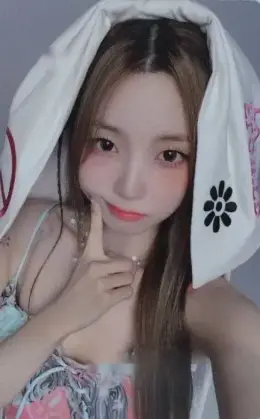 Yeonhee · 7+Up