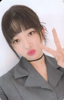 Rei · ELEVEN