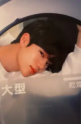 Kim Heesoo · Only One Story