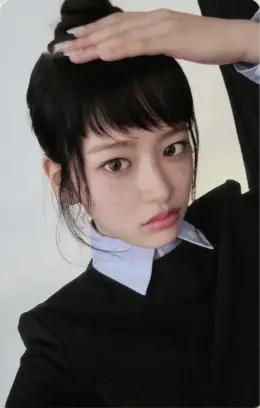 Yujin · IVE EMPATHY