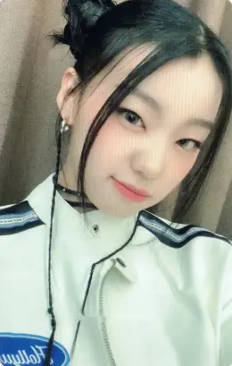 Haeun · Who's Next