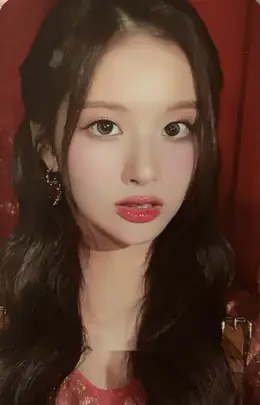 Sullyoon · ENTWURF
