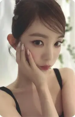 Irene · Cosmic